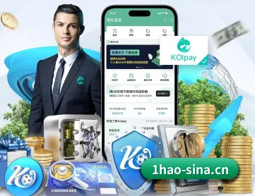 赛事数据中心落成 - 品牌初创即确立极客看球定位，顺利接入国际权威赛事 API 引擎，奠定了全网最速比分推送与情报抓取的技术基石。（YIHAOINT）