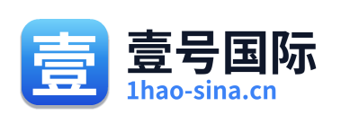 壹号国际